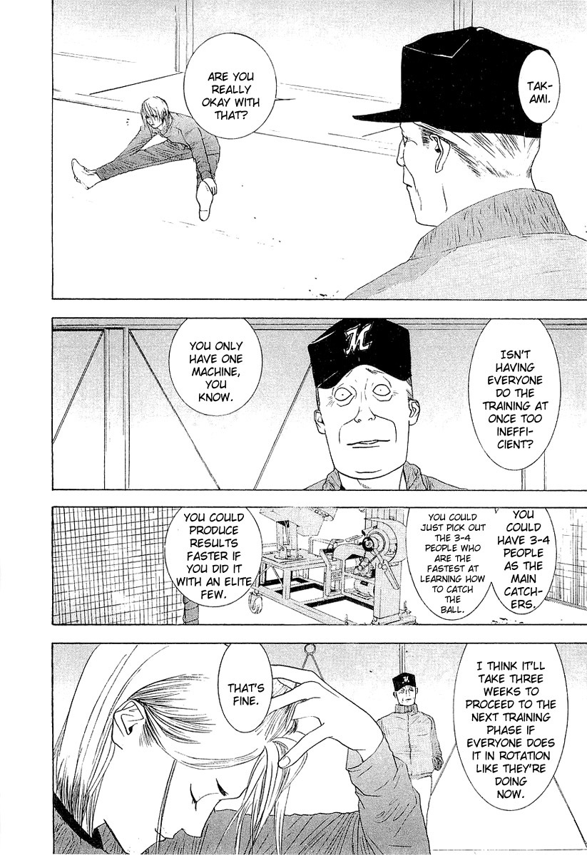 One Outs Chapter 151 page 19 - Chapter 151: Stages