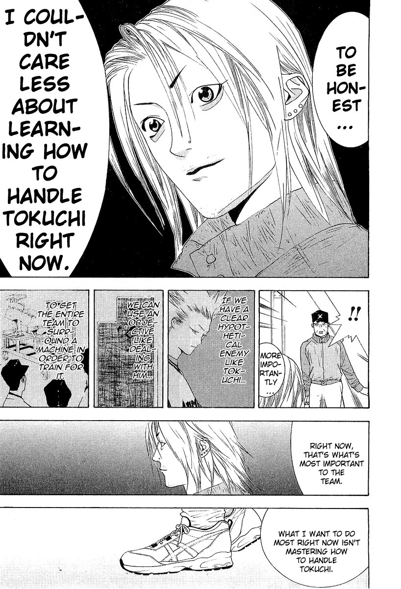 One Outs Chapter 151 page 20 - Chapter 151: Stages