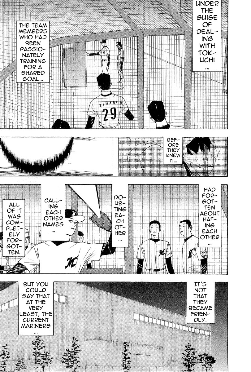 One Outs Chapter 151 page 22 - Chapter 151: Stages
