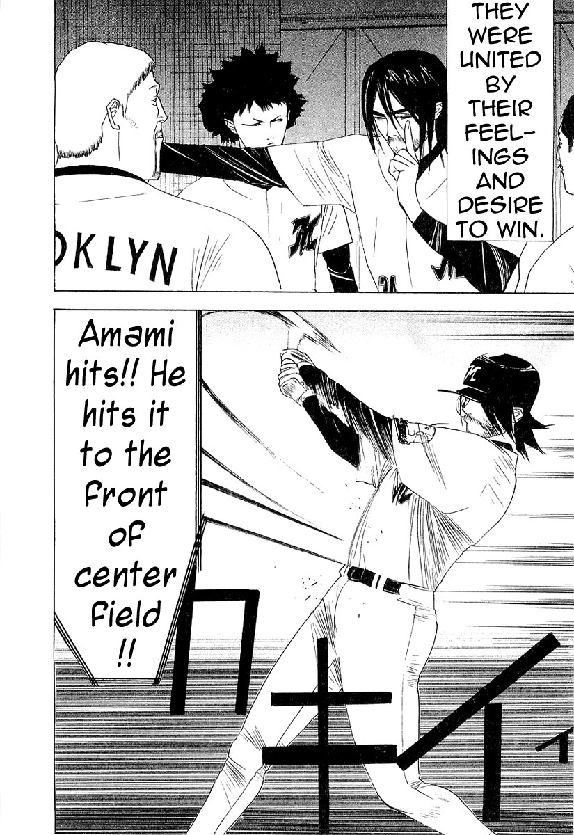 One Outs Chapter 151 page 23 - Chapter 151: Stages