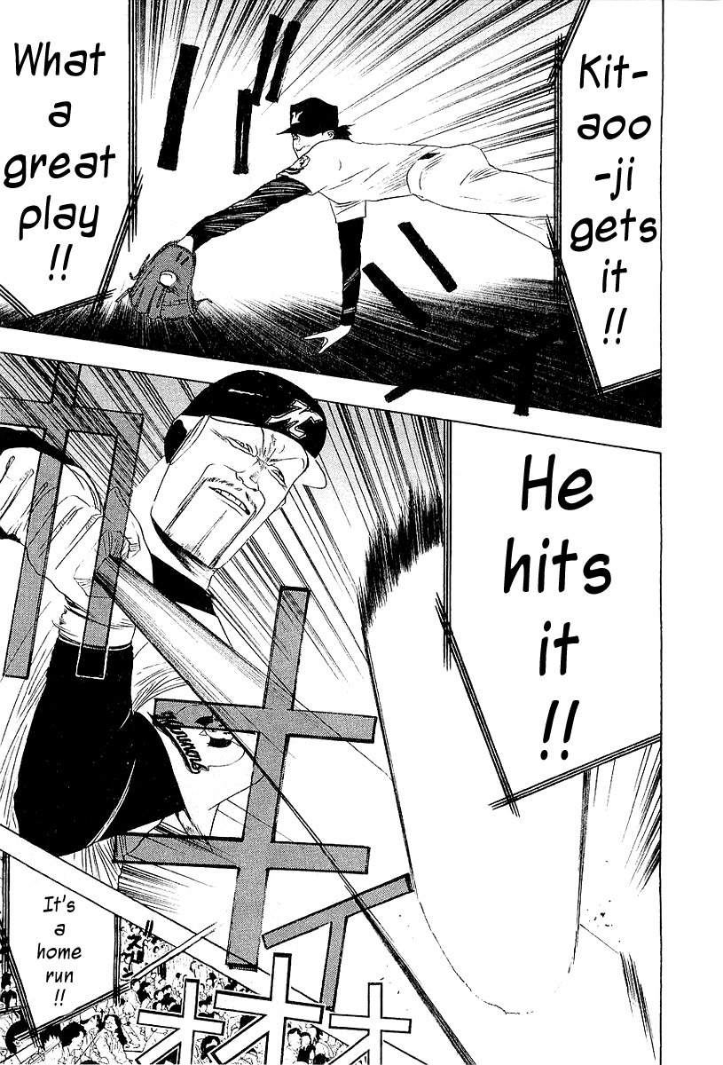 One Outs Chapter 151 page 24 - Chapter 151: Stages