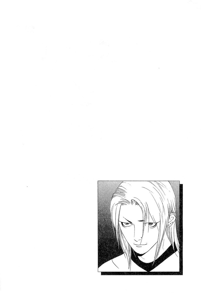 One Outs Chapter 151 page 27 - Chapter 151: Stages