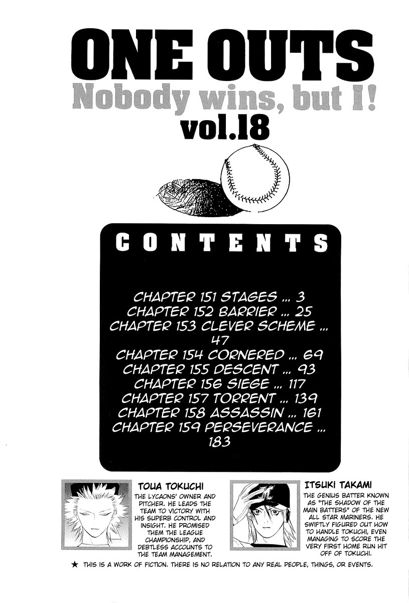 One Outs Chapter 151 page 5 - Chapter 151: Stages