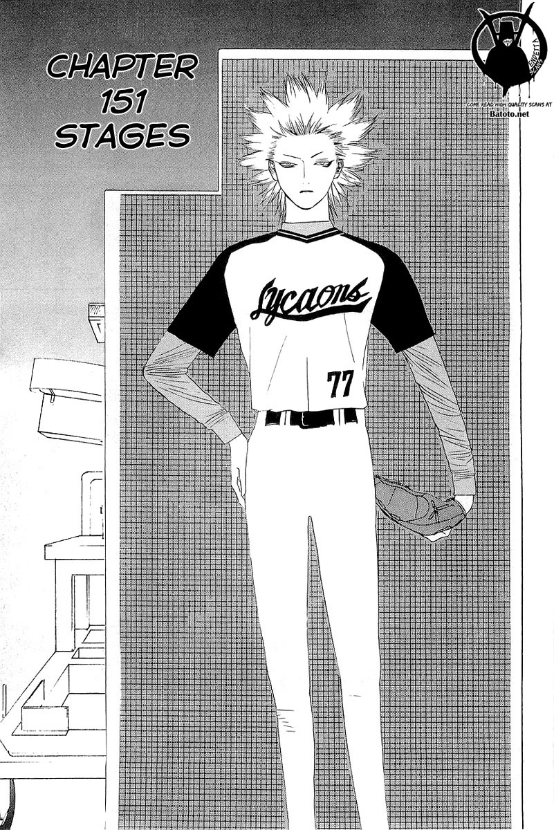 One Outs Chapter 151 page 6 - Chapter 151: Stages