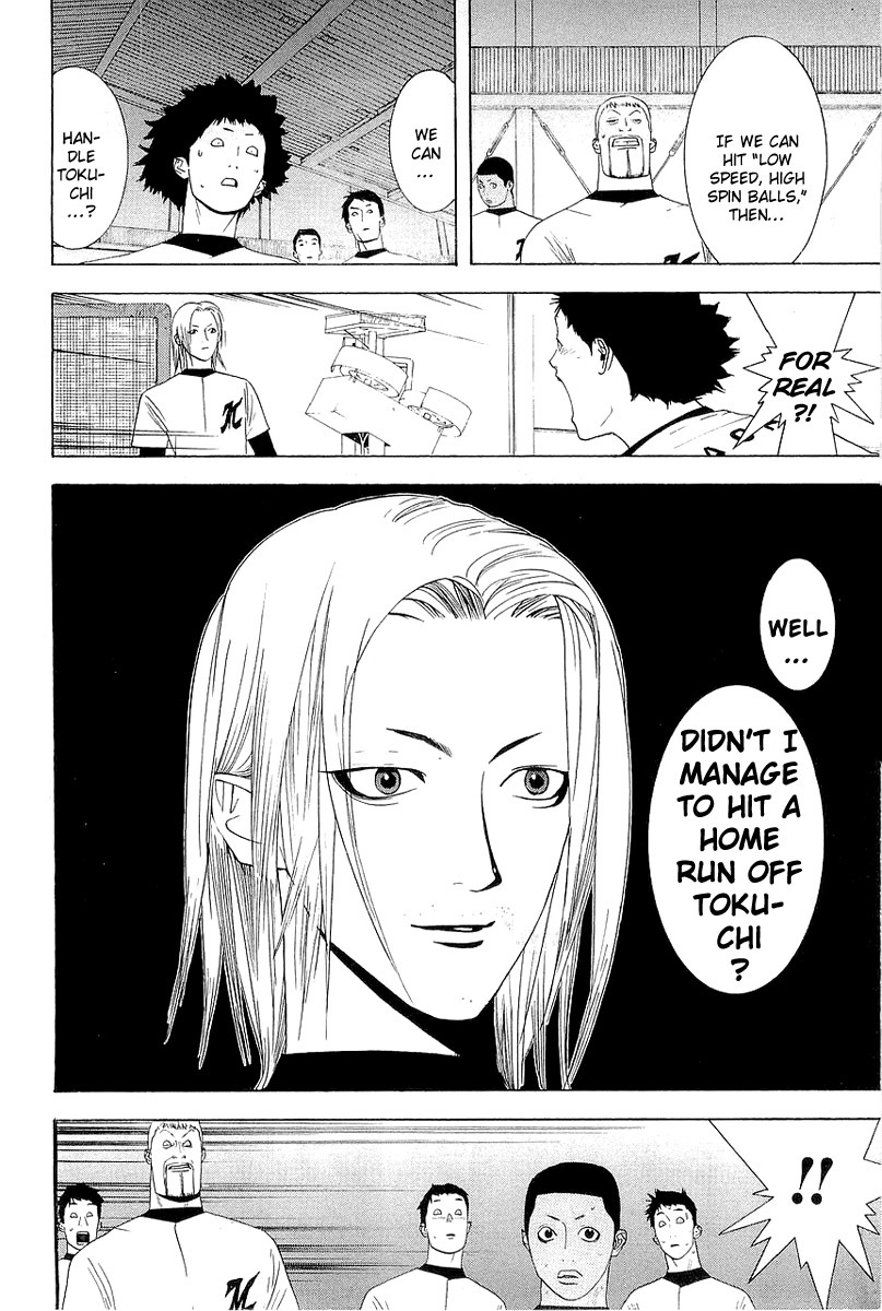 One Outs Chapter 151 page 7 - Chapter 151: Stages