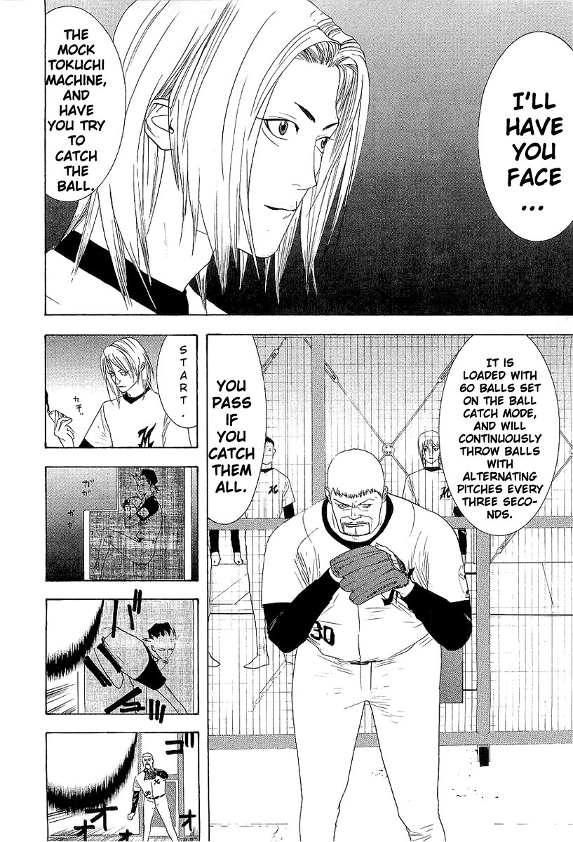 One Outs Chapter 151 page 9 - Chapter 151: Stages