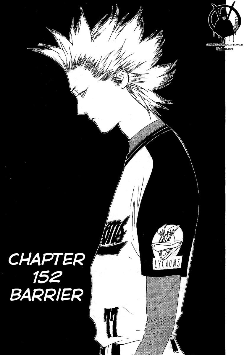 One Outs Chapter 152 page 1 - Chapter 152: Barrier