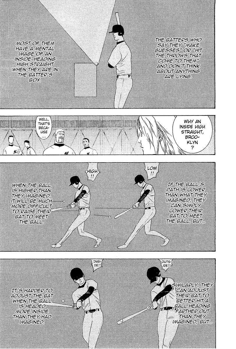 One Outs Chapter 152 page 11 - Chapter 152: Barrier