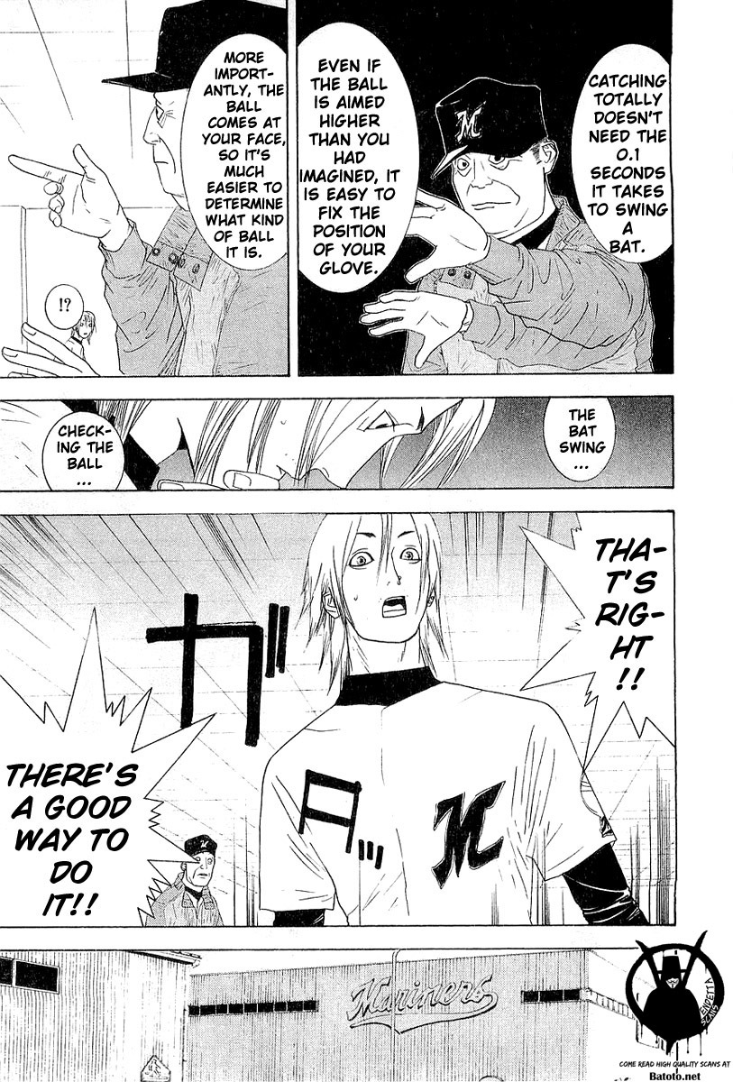 One Outs Chapter 152 page 17 - Chapter 152: Barrier