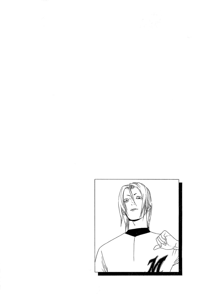 One Outs Chapter 152 page 22 - Chapter 152: Barrier