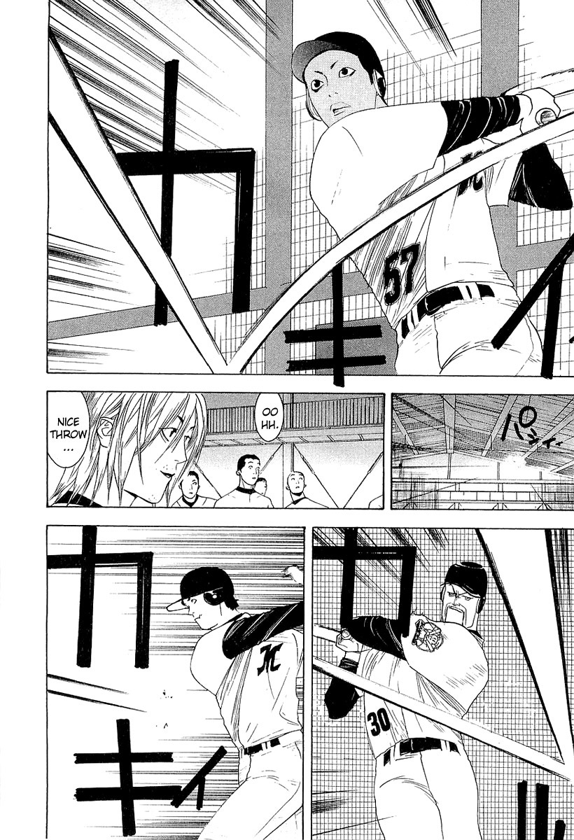 One Outs Chapter 152 page 6 - Chapter 152: Barrier