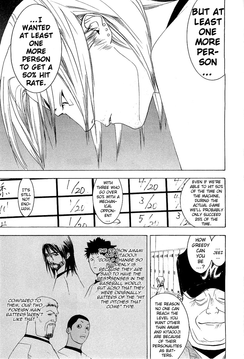 One Outs Chapter 153 page 13 - Chapter 153: Clever Scheme