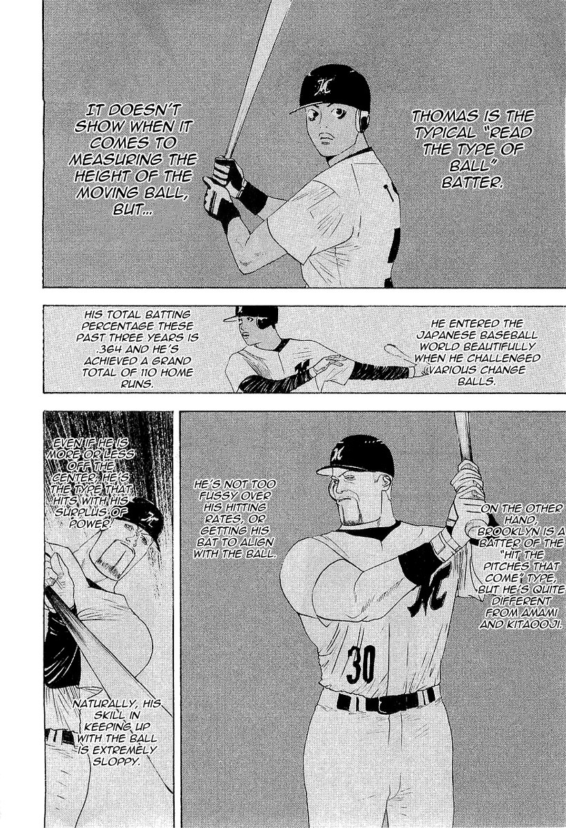 One Outs Chapter 153 page 14 - Chapter 153: Clever Scheme