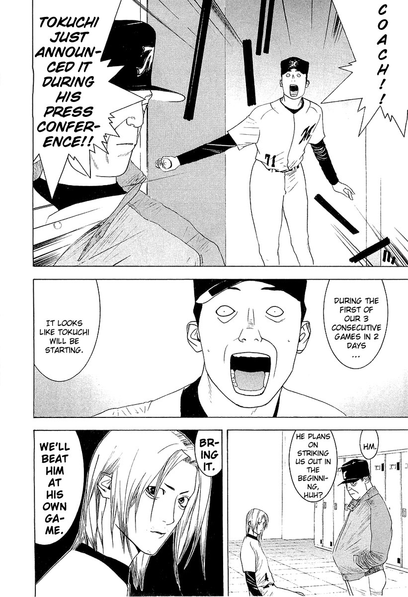 One Outs Chapter 153 page 16 - Chapter 153: Clever Scheme