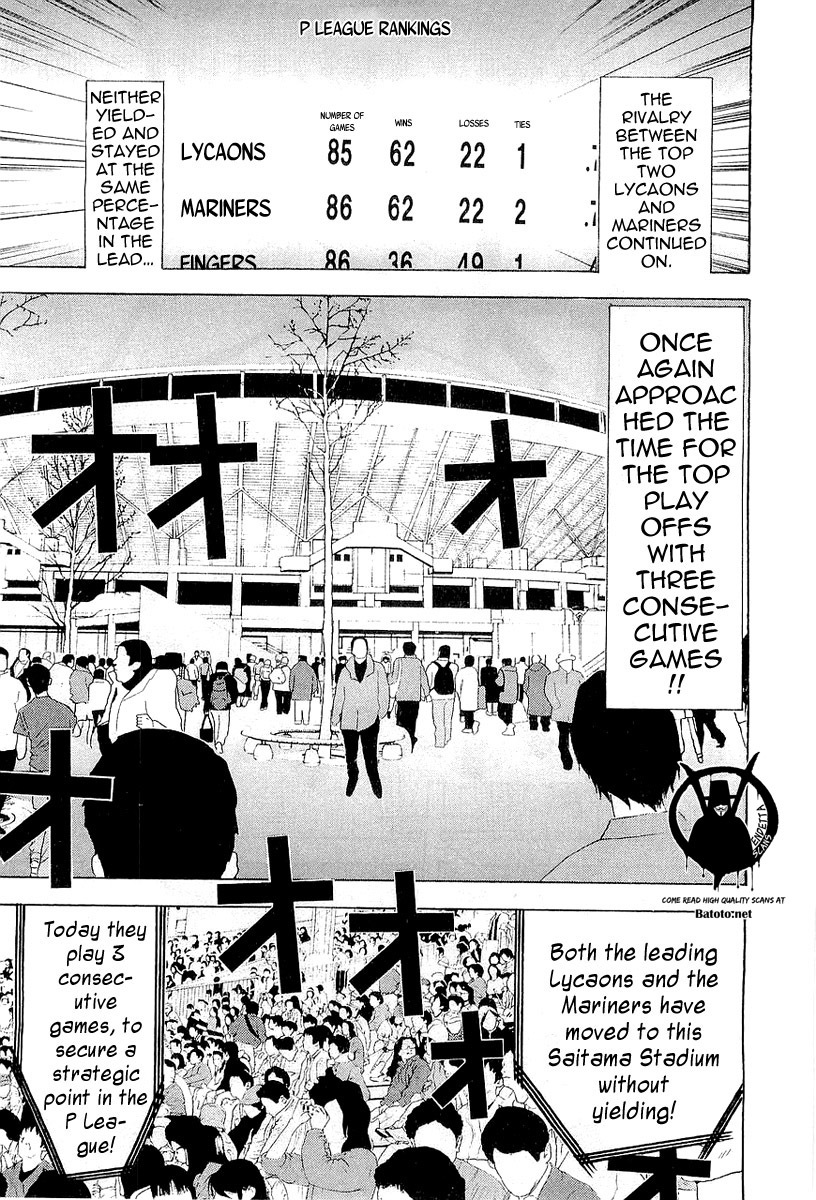 One Outs Chapter 153 page 17 - Chapter 153: Clever Scheme