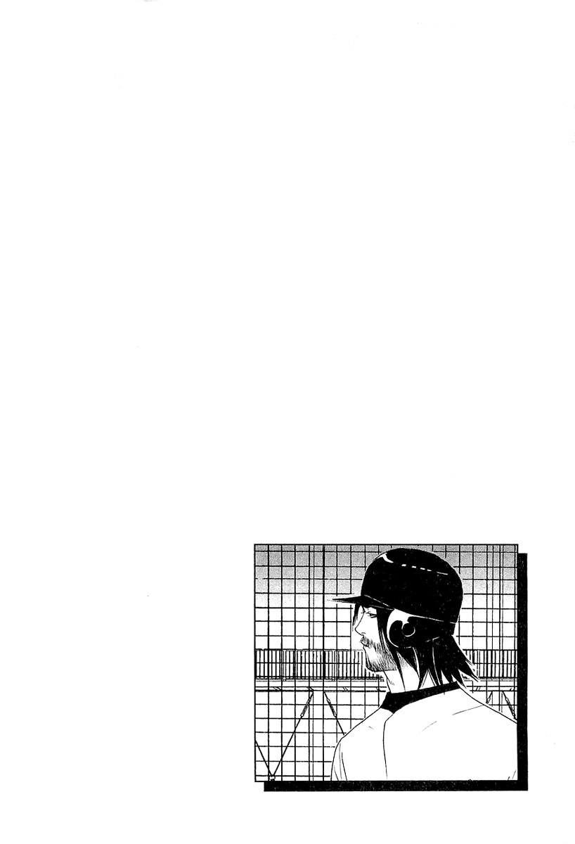 One Outs Chapter 153 page 22 - Chapter 153: Clever Scheme