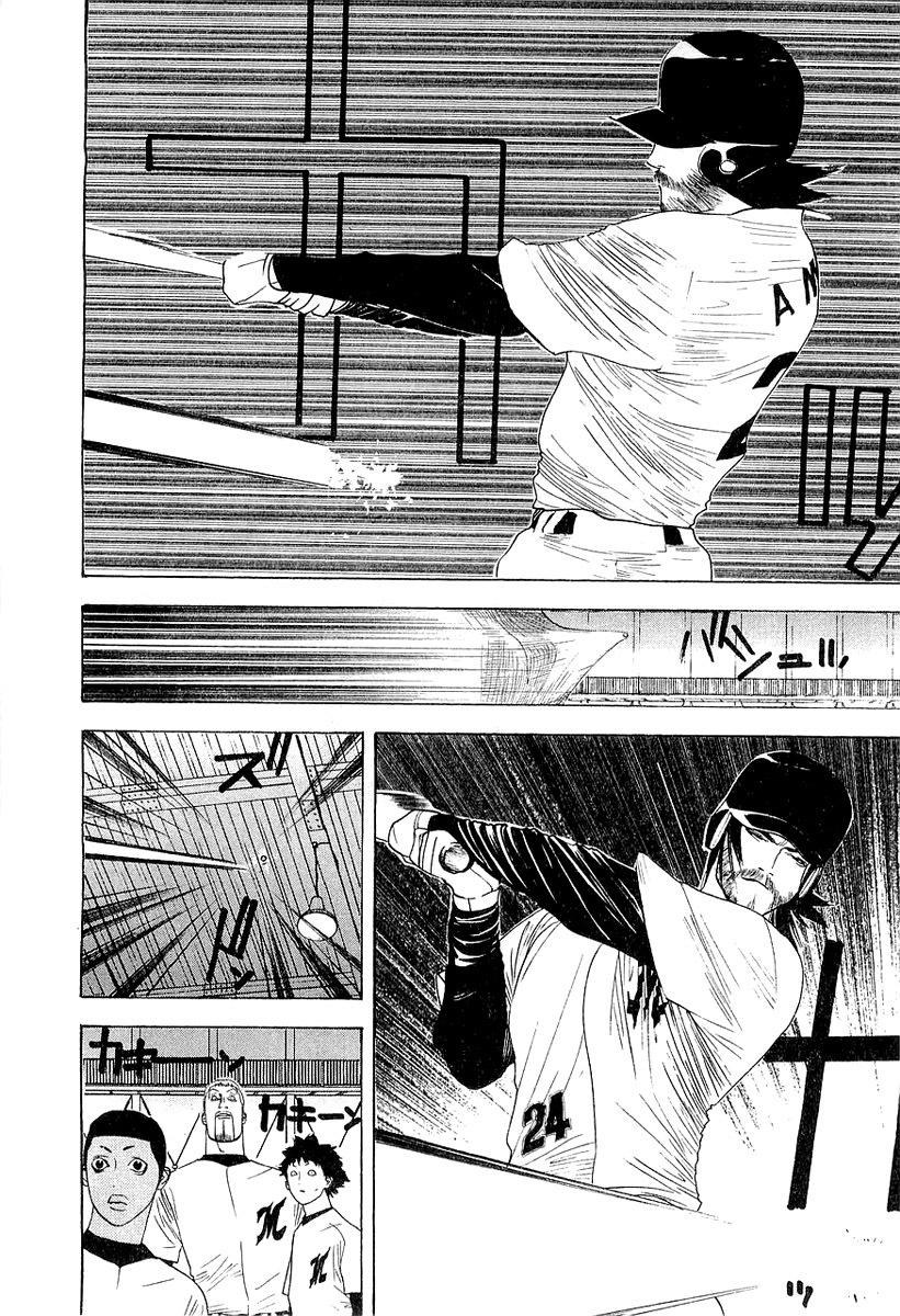 One Outs Chapter 153 page 6 - Chapter 153: Clever Scheme