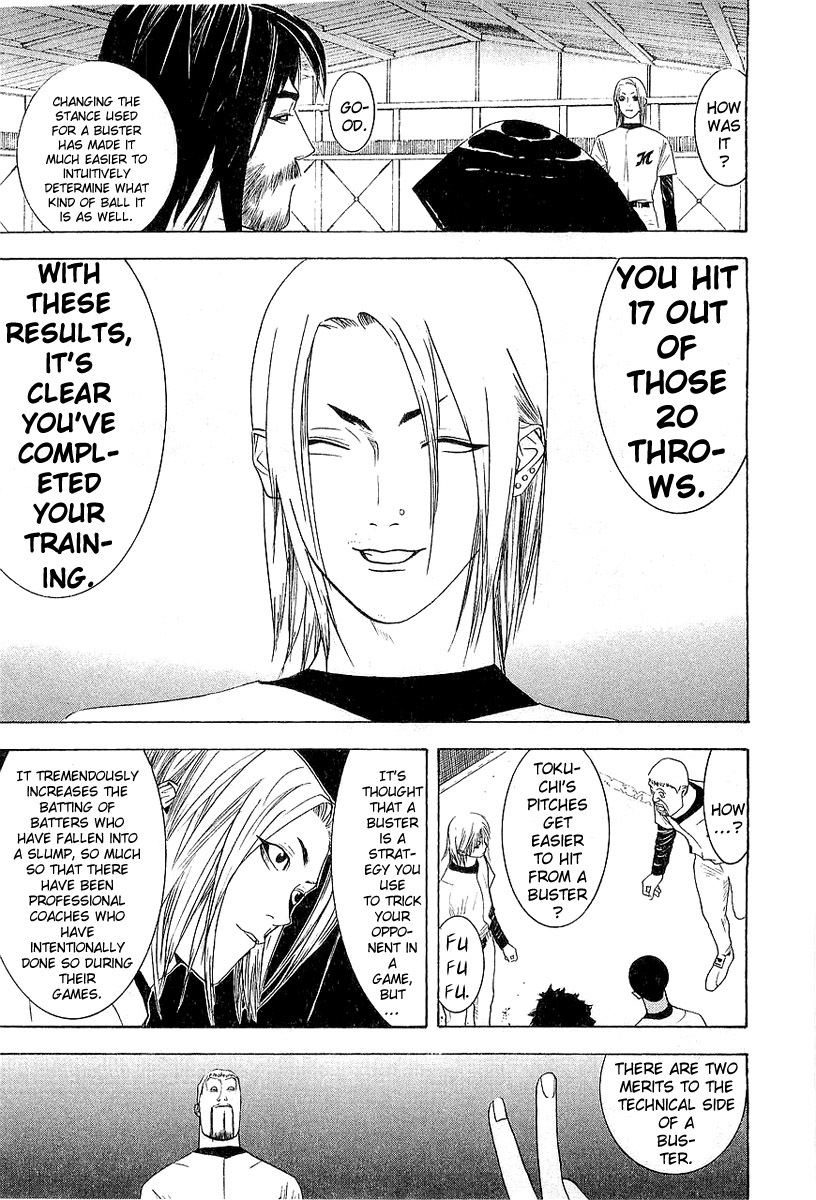 One Outs Chapter 153 page 7 - Chapter 153: Clever Scheme