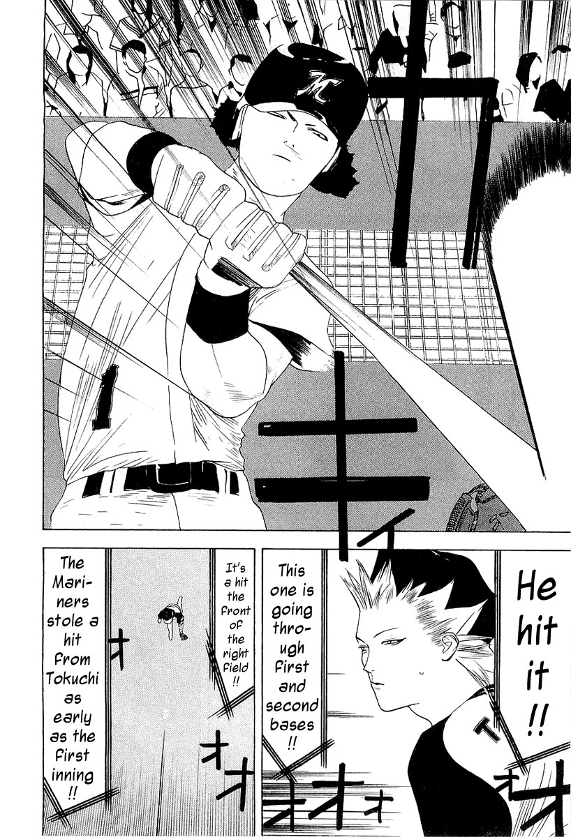 One Outs Chapter 154 page 10 - Chapter 154: Cornered
