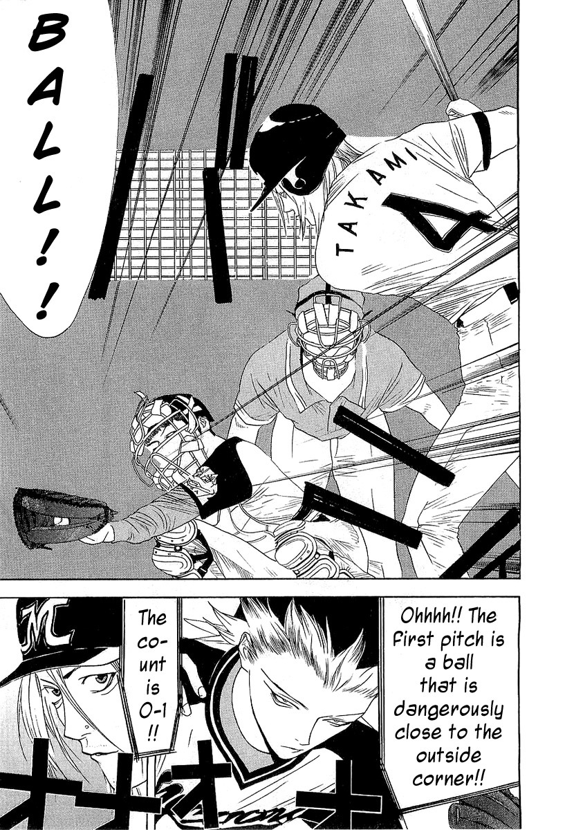 One Outs Chapter 154 page 19 - Chapter 154: Cornered