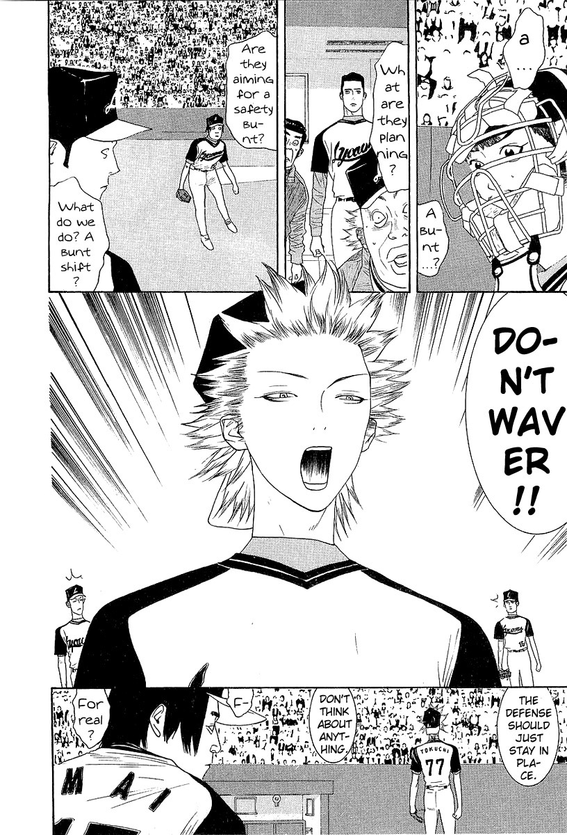 One Outs Chapter 154 page 2 - Chapter 154: Cornered