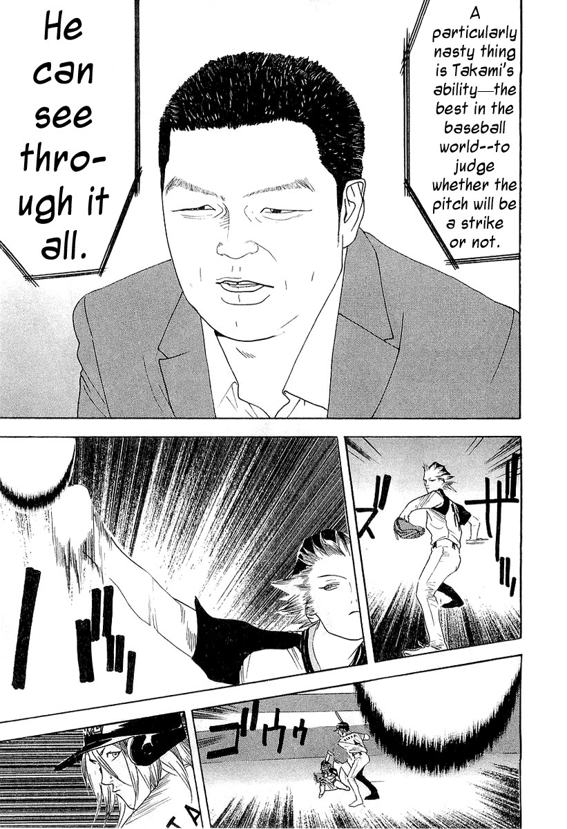 One Outs Chapter 154 page 21 - Chapter 154: Cornered