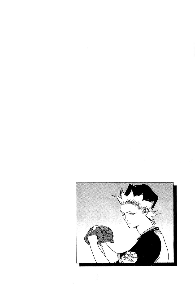 One Outs Chapter 154 page 24 - Chapter 154: Cornered