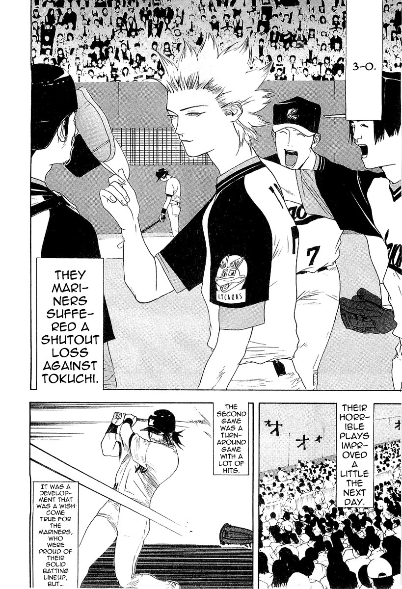 One Outs Chapter 157 page 10 - Chapter 157: Torrent
