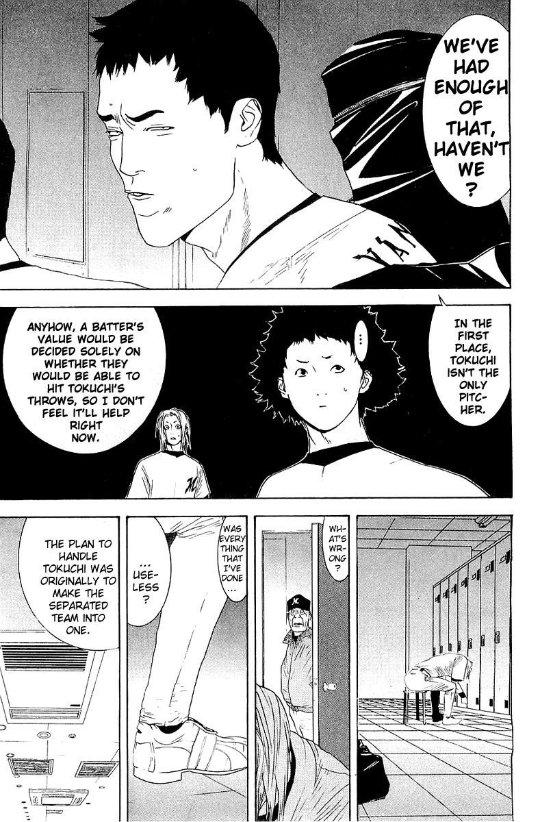 One Outs Chapter 157 page 13 - Chapter 157: Torrent