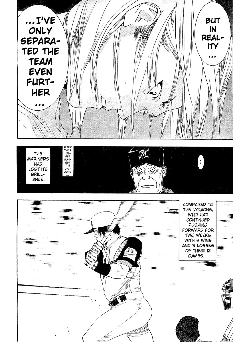One Outs Chapter 157 page 14 - Chapter 157: Torrent