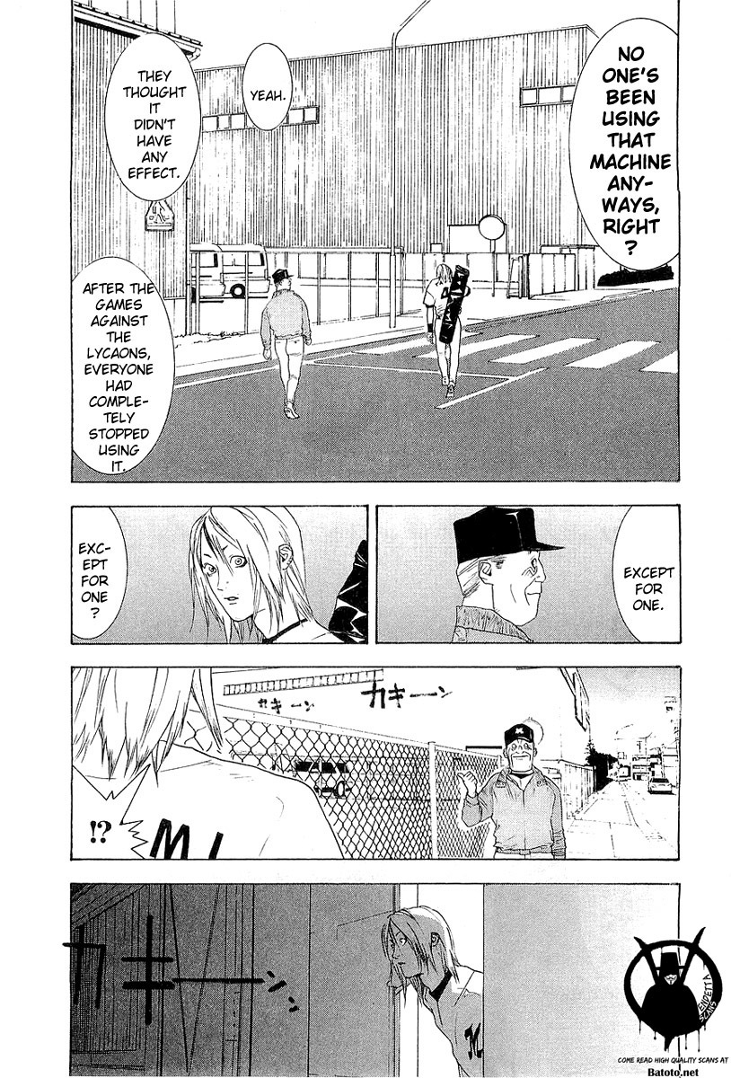 One Outs Chapter 157 page 17 - Chapter 157: Torrent