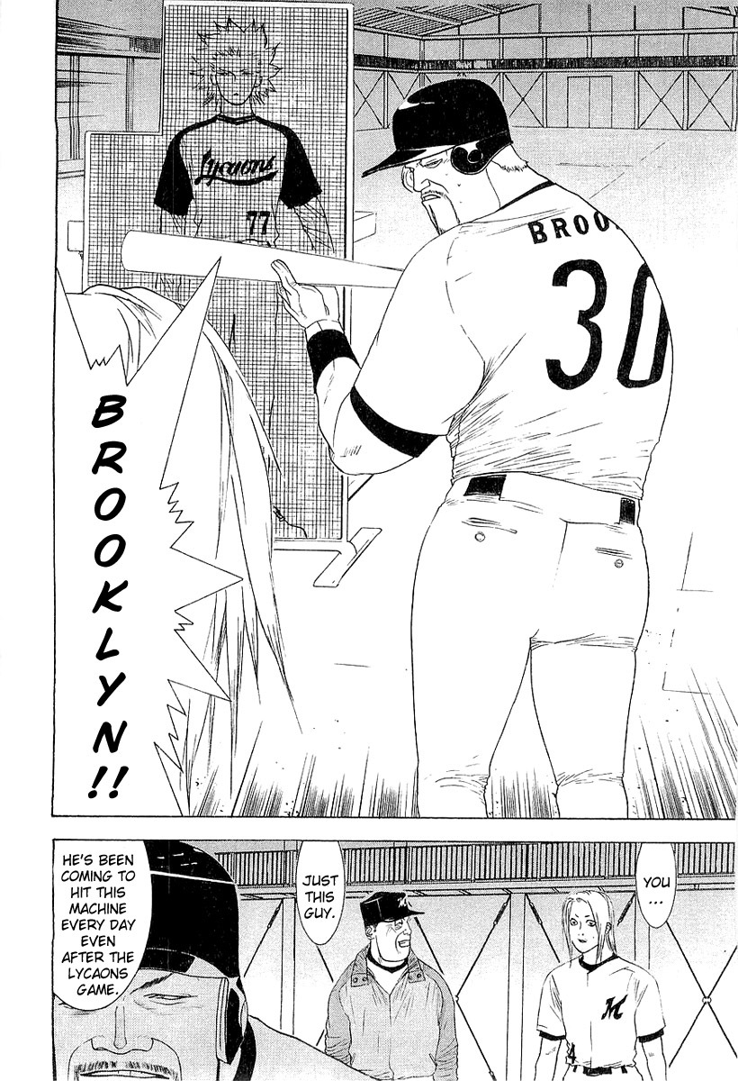 One Outs Chapter 157 page 18 - Chapter 157: Torrent
