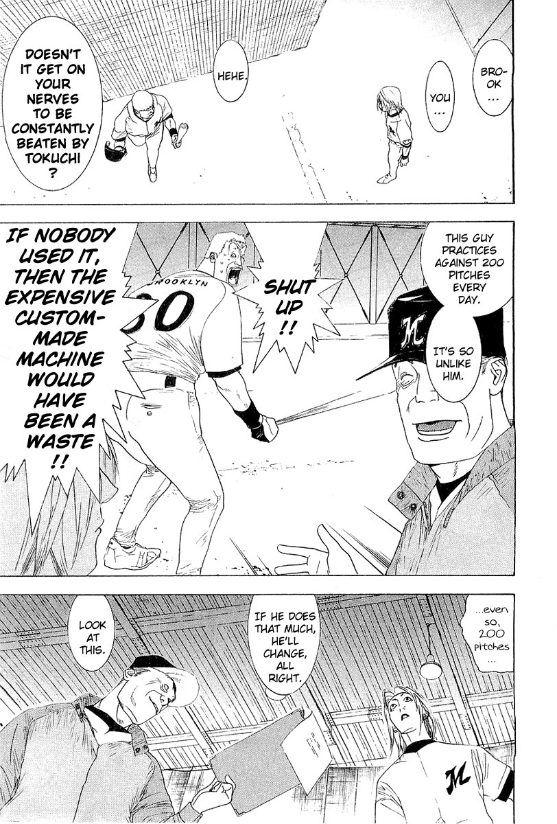 One Outs Chapter 157 page 19 - Chapter 157: Torrent
