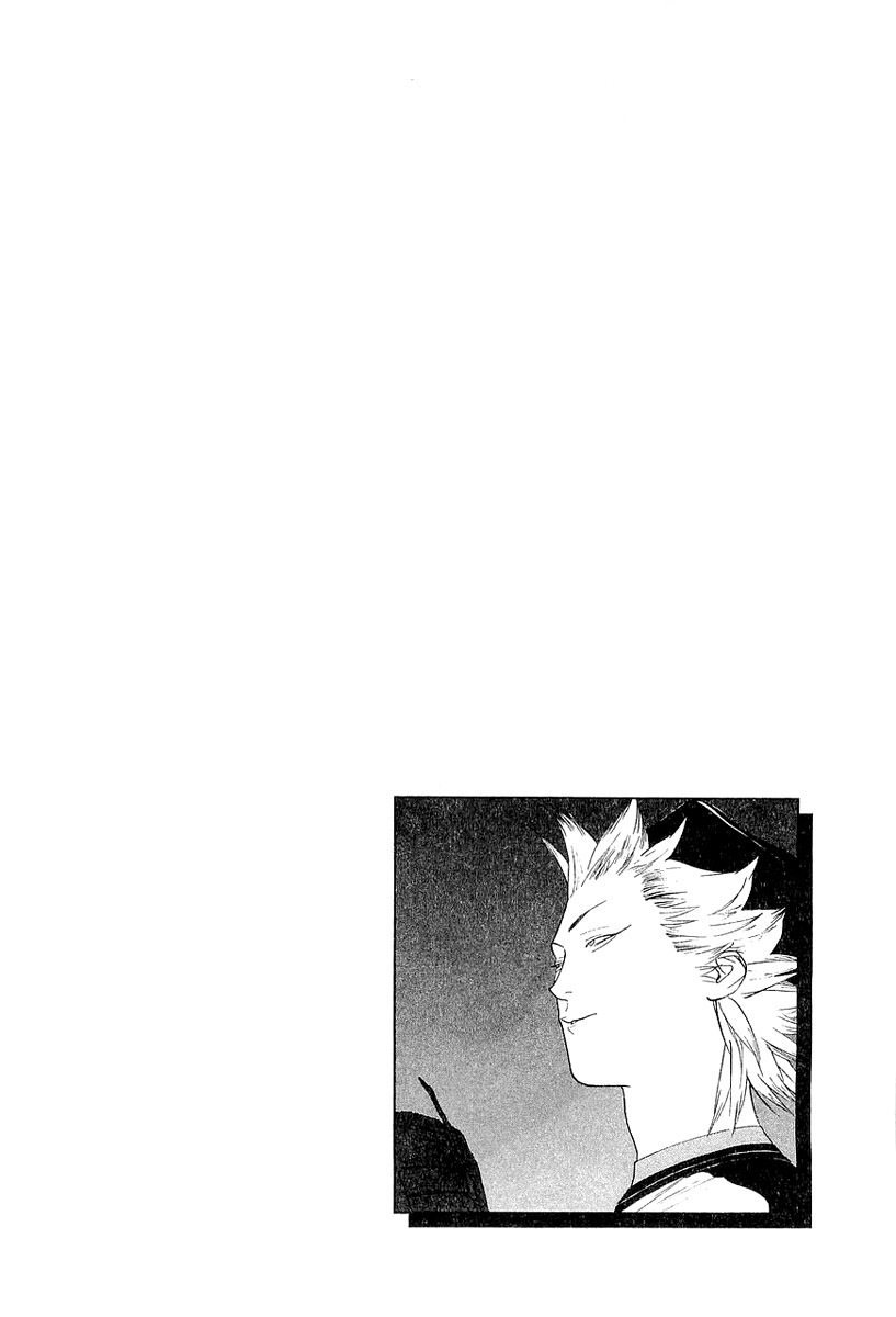 One Outs Chapter 157 page 22 - Chapter 157: Torrent
