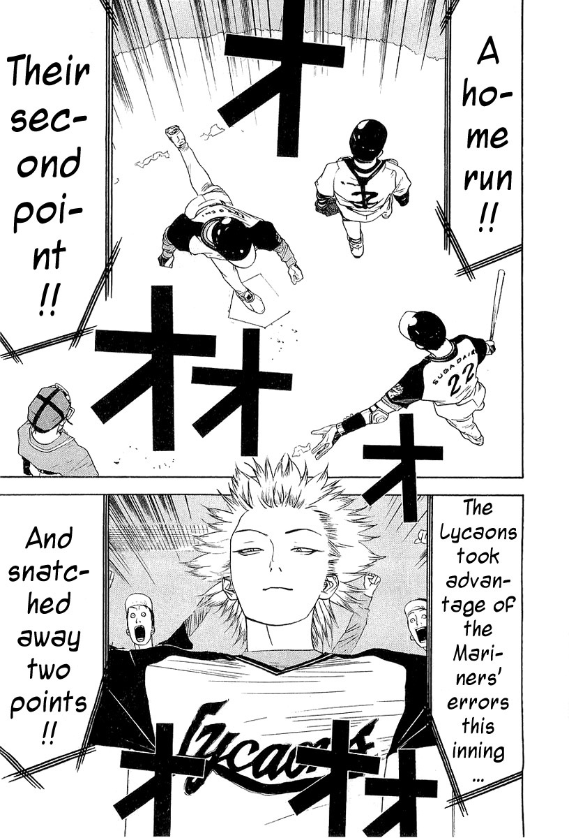 One Outs Chapter 157 page 5 - Chapter 157: Torrent