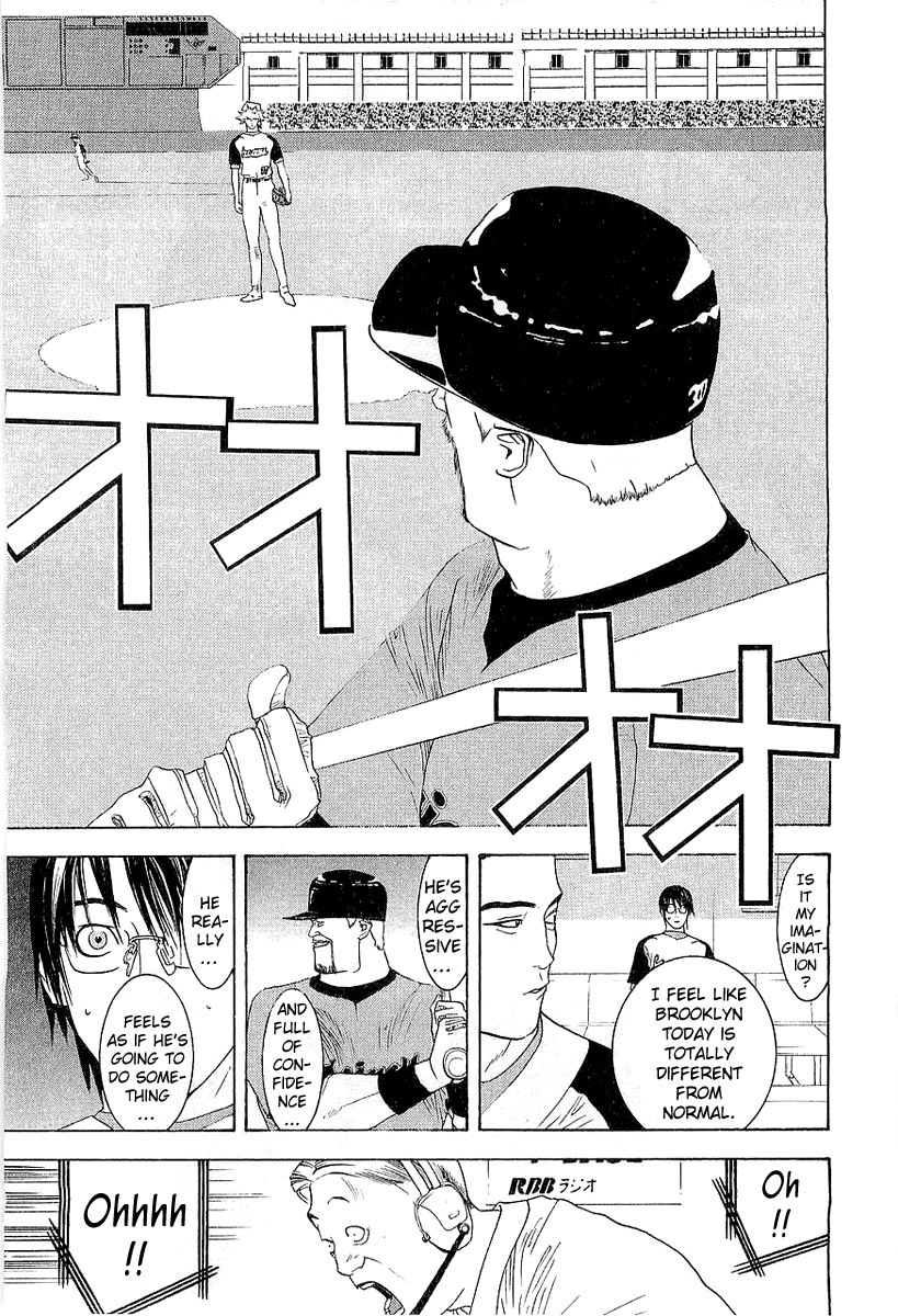 One Outs Chapter 158 page 13 - Chapter 158: Assassin