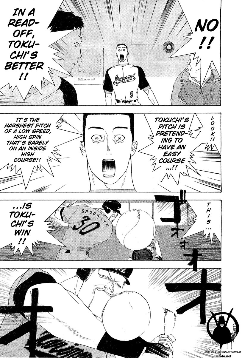 One Outs Chapter 158 page 17 - Chapter 158: Assassin