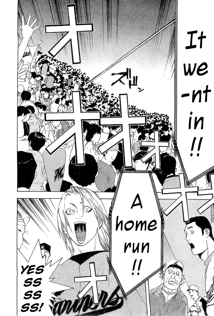 One Outs Chapter 158 page 20 - Chapter 158: Assassin