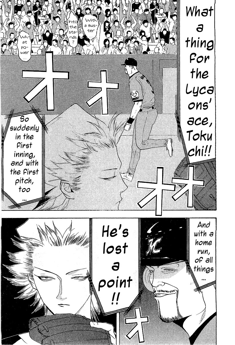 One Outs Chapter 158 page 21 - Chapter 158: Assassin