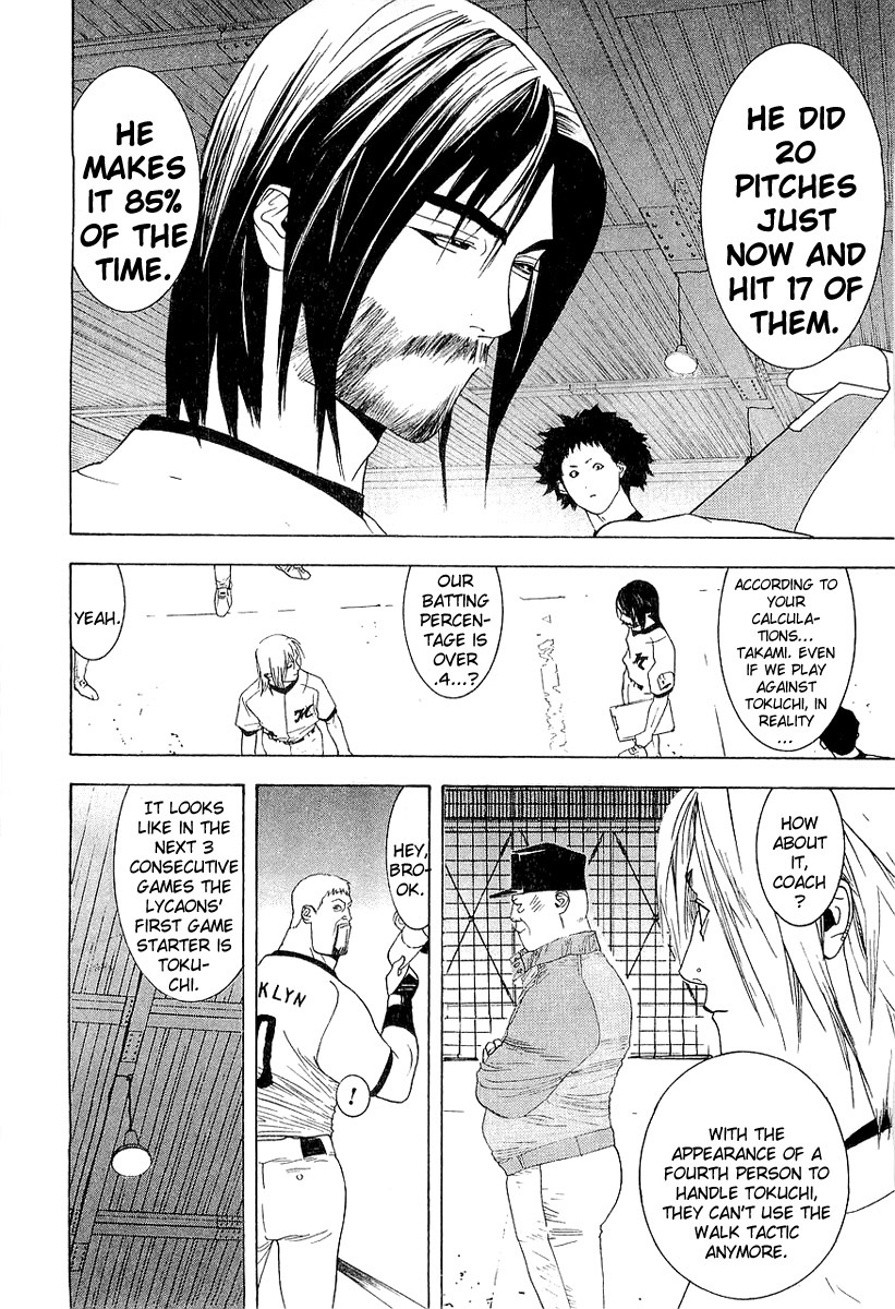 One Outs Chapter 158 page 4 - Chapter 158: Assassin