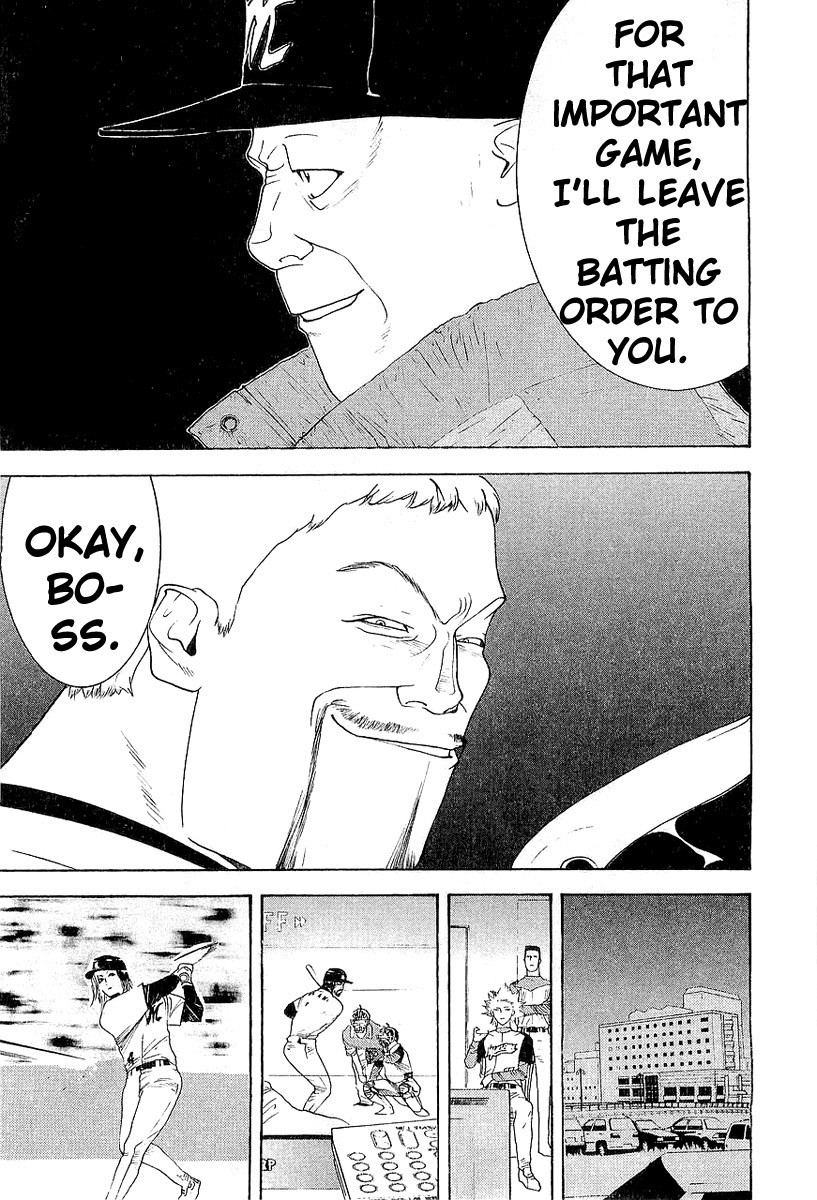 One Outs Chapter 158 page 5 - Chapter 158: Assassin