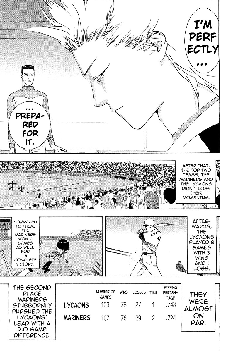 One Outs Chapter 158 page 7 - Chapter 158: Assassin