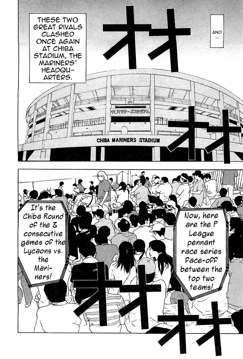 One Outs Chapter 158 page 8 - Chapter 158: Assassin
