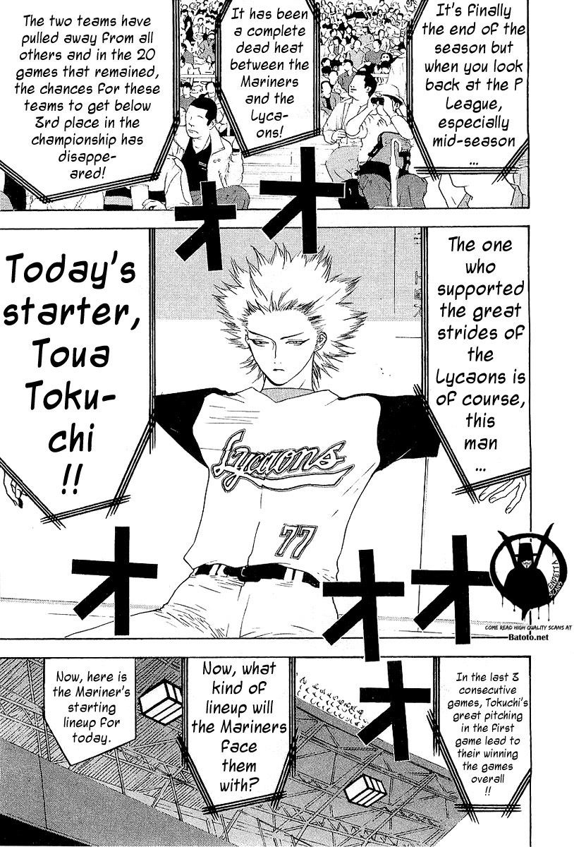 One Outs Chapter 158 page 9 - Chapter 158: Assassin