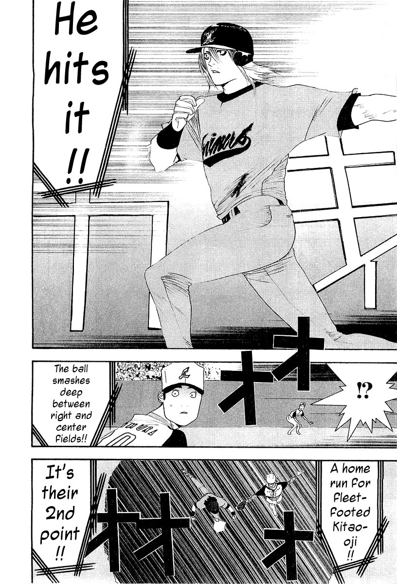 One Outs Chapter 159 page 10 - Chapter 159: Perseverance