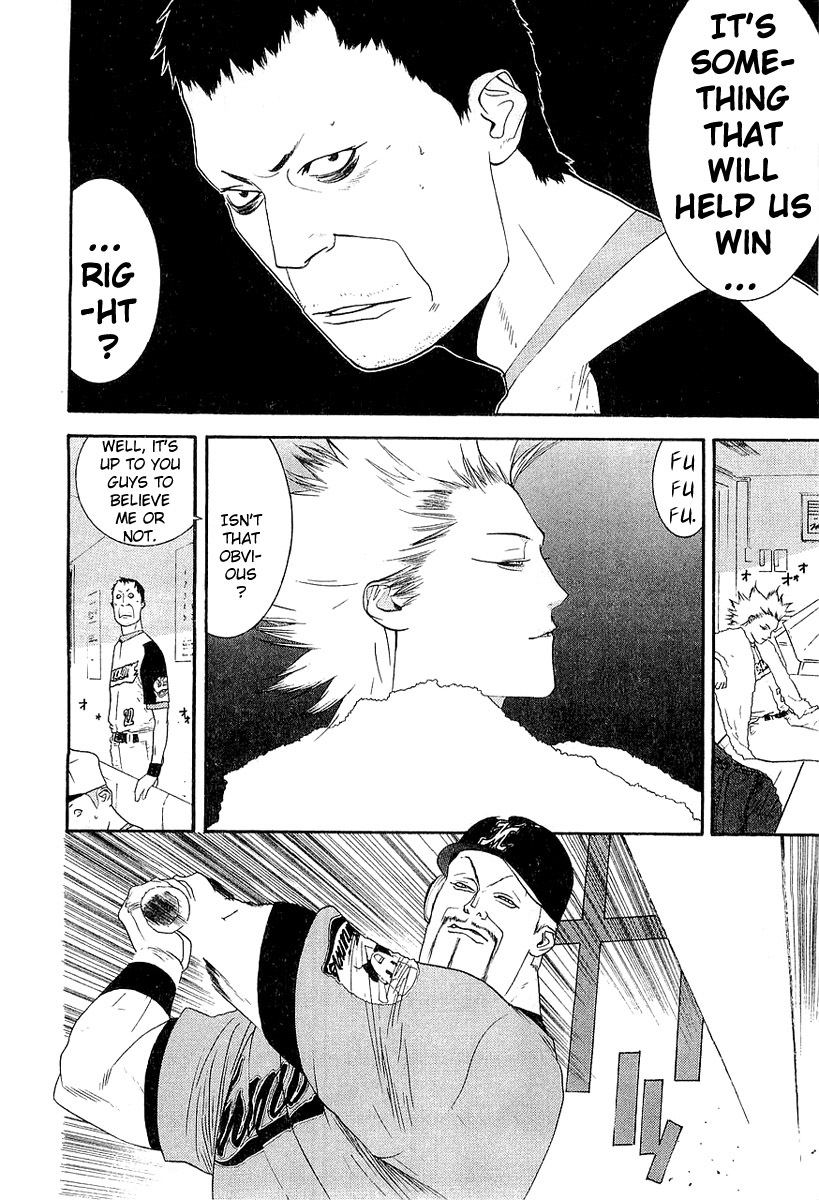 One Outs Chapter 159 page 14 - Chapter 159: Perseverance