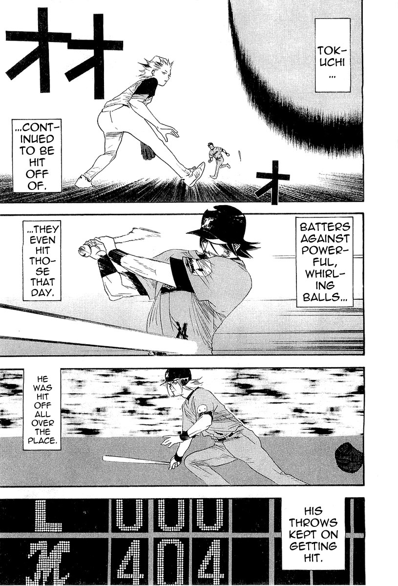 One Outs Chapter 159 page 15 - Chapter 159: Perseverance