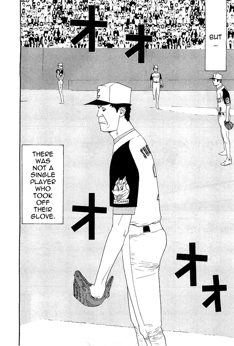 One Outs Chapter 159 page 16 - Chapter 159: Perseverance