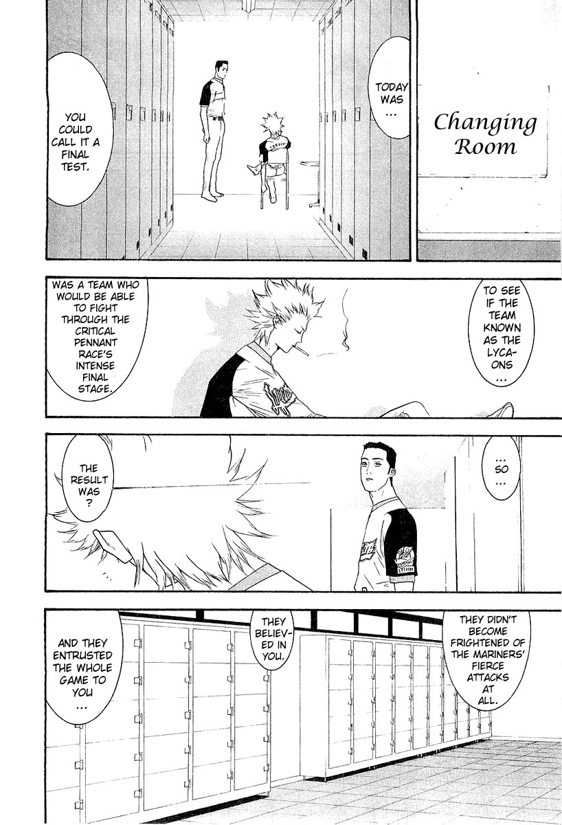 One Outs Chapter 159 page 18 - Chapter 159: Perseverance