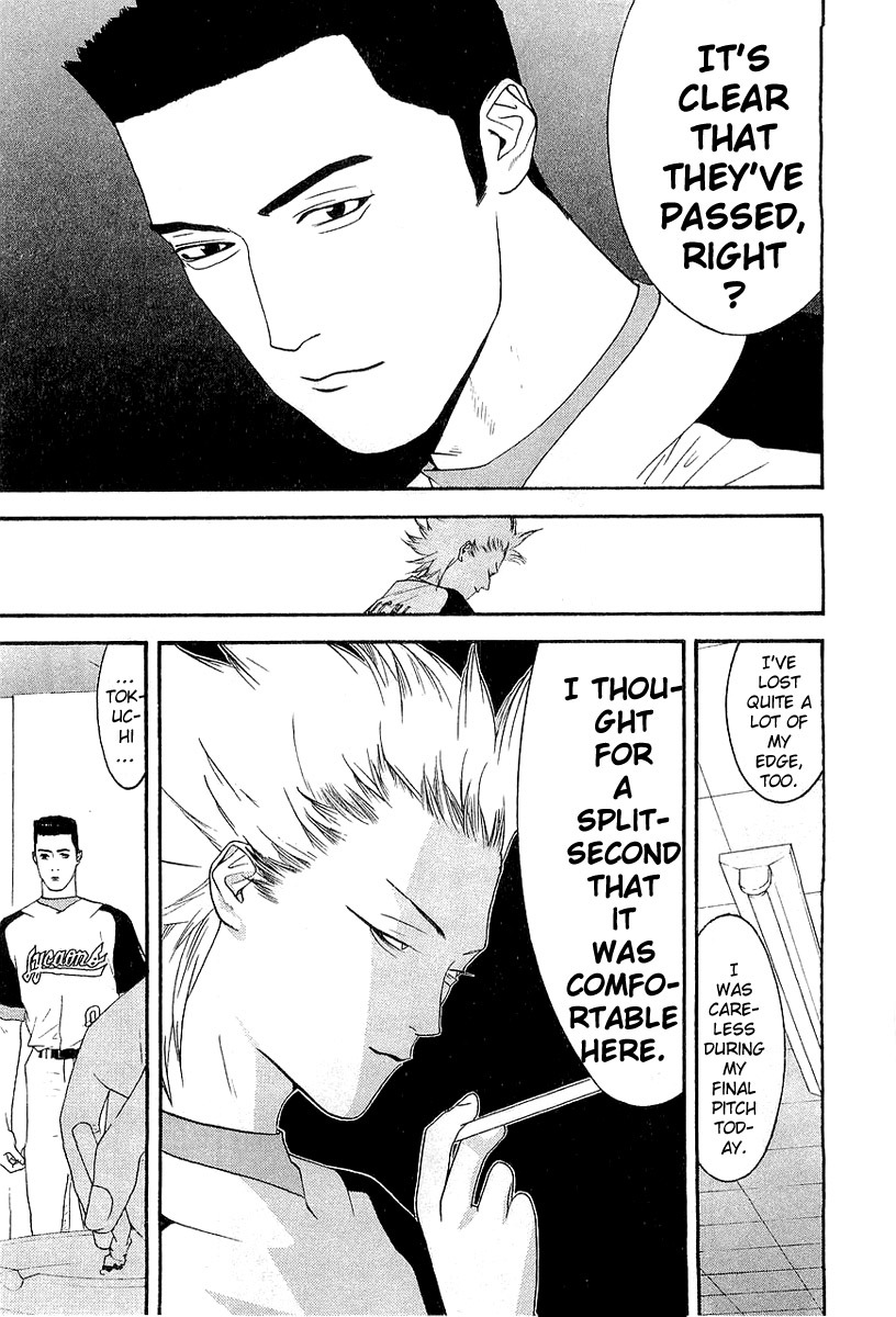 One Outs Chapter 159 page 19 - Chapter 159: Perseverance